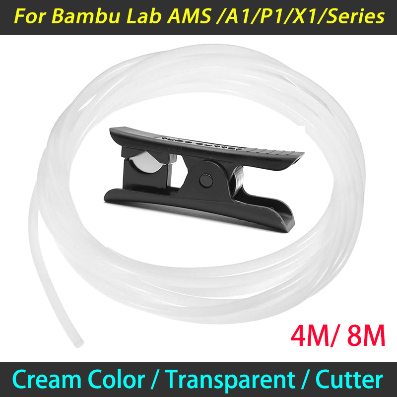 3D Printing Industry - PTFE チューブ Bambu Lab P1P AMS