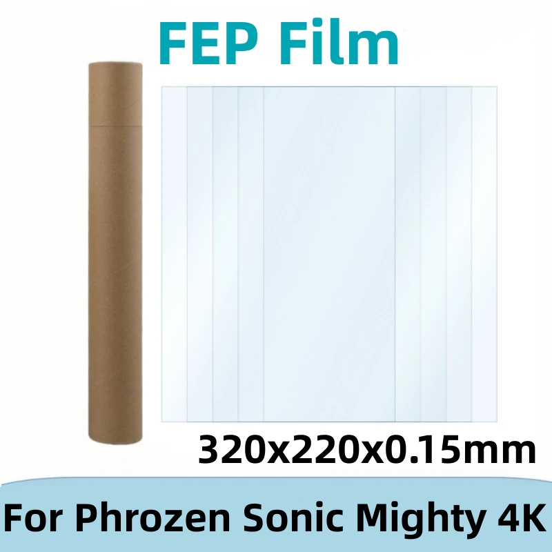 3D Printer Resin - 5枚 FEPフィルム 320x220x0.15mm Phrozen Sonic Mighty