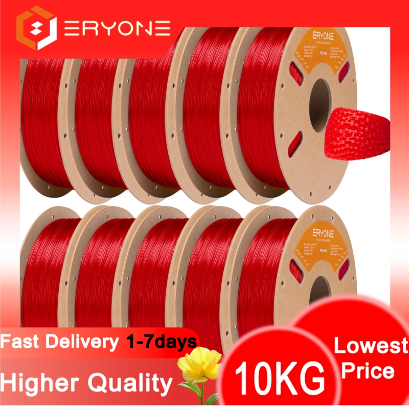 Tpu Flexible Filament - ERYONE NEW TPU 85A フィラメント 1.75mm