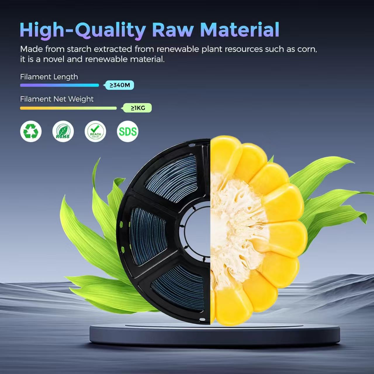 カメレオンTPUフィラメント 1.75mm、250g(0.2 - Tpu Flexible Filament のレビューと価格