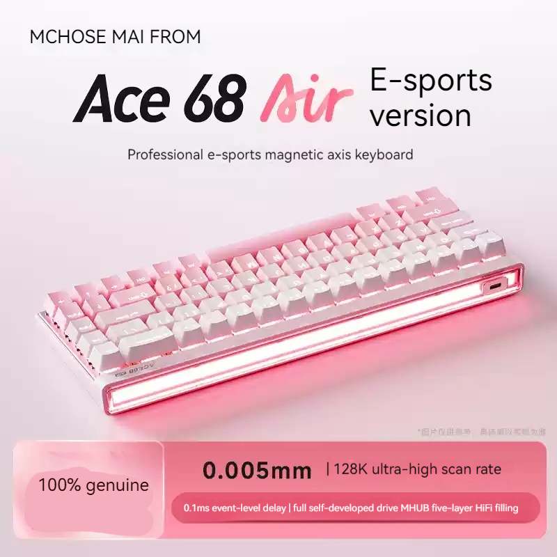 Mchose Ace68 エア磁気軸メカニカルキーボード e - 3D Printing Keyboard のレビューと価格