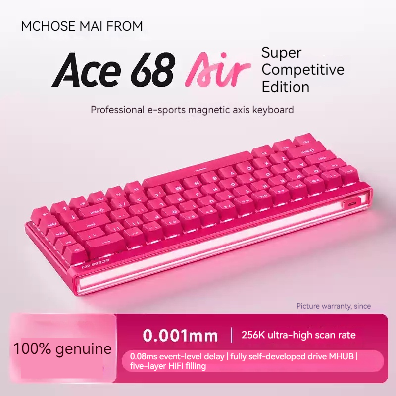 Mchose Ace68 エア磁気軸メカニカルキーボード e - 3D Printing Keyboard のレビューと価格